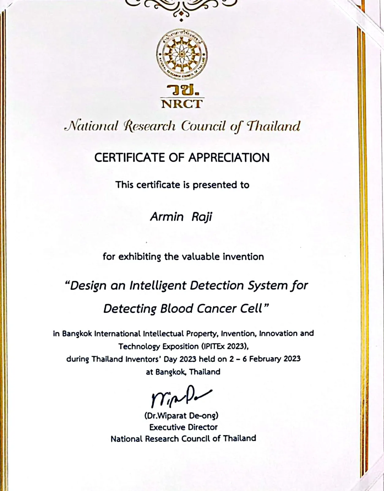 NRCT Certificate of Appreciation